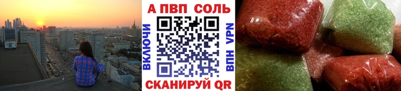 Купить наркотики цена Копейск МЕТАДОН  Марихуана  Меф  СК  ГАШ  Кокаин 