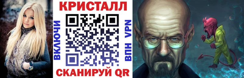 где купить наркоту  Копейск  blacksprut   АМФ Розовый 