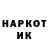 A PVP крисы CK WINHORSEN