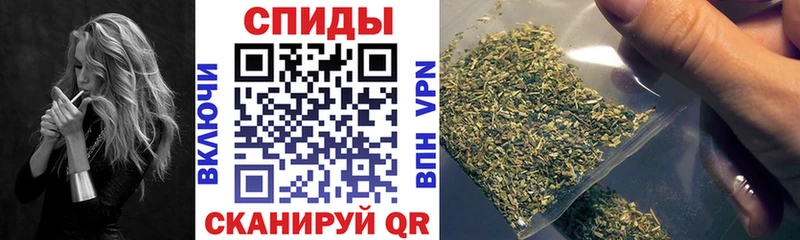 закладки  Копейск  Бутират вода 