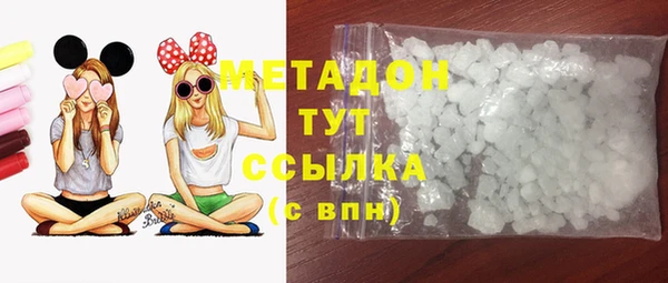 мяу мяу мука Нея
