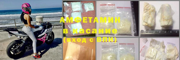 метадон Болохово