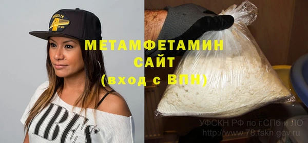 мдпв Нефтекумск