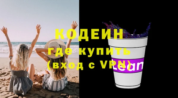 мяу мяу мука Нея