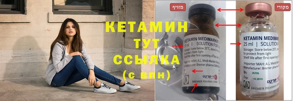 каннабис Нефтегорск