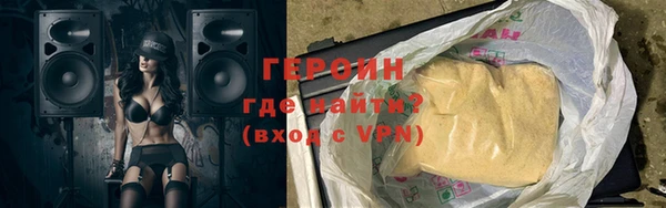каннабис Нефтегорск