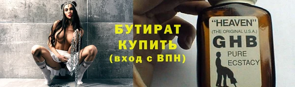 мдпв Нефтекумск