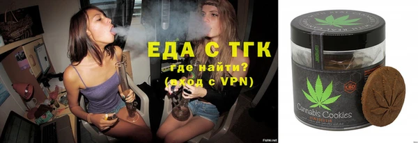 мяу мяу мука Нея