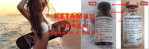 каннабис Нефтегорск