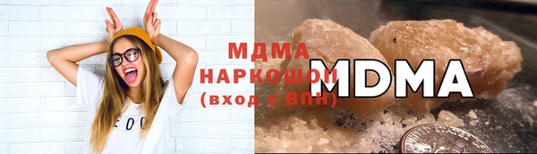 каннабис Нефтегорск