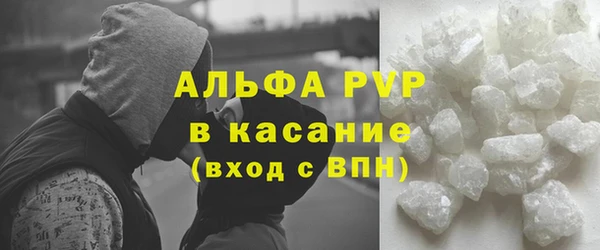 мдпв Нефтекумск
