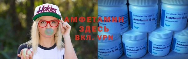мдпв Нефтекумск