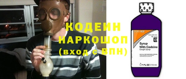 мдпв Нефтекумск