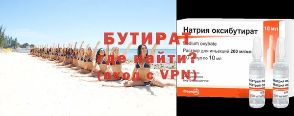 мдпв Нефтекумск