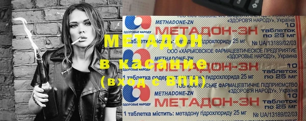 мдпв Нефтекумск