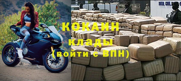 каннабис Нефтегорск