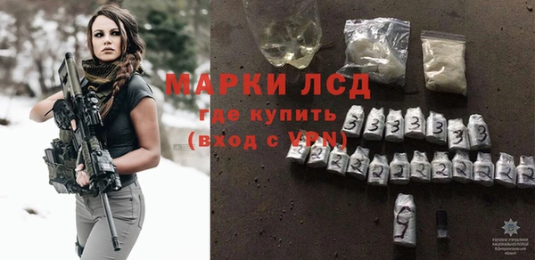 мдпв Нефтекумск
