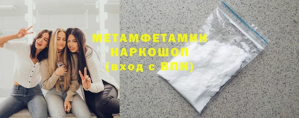 мдпв Нефтекумск
