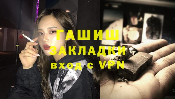мдпв Нефтекумск