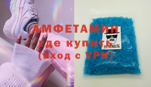 мяу мяу мука Нея