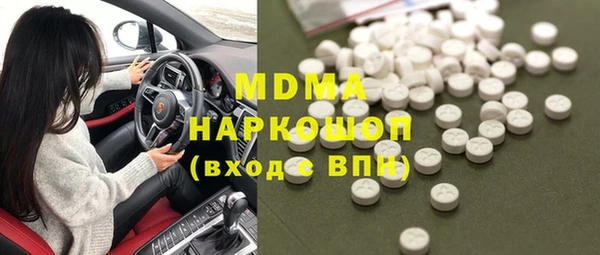 каннабис Нефтегорск