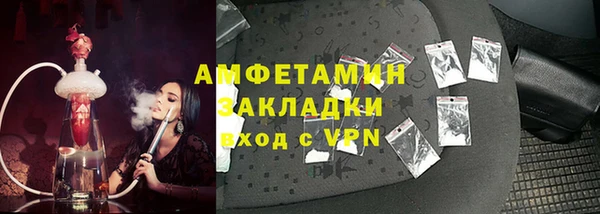 каннабис Нефтегорск