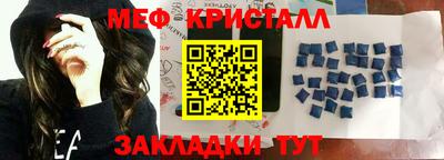 a pvp Бузулук