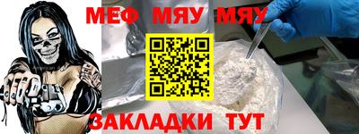 мдпв Берёзовский