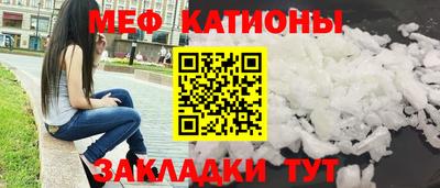 мдпв Берёзовский