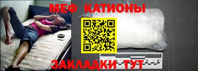 mdma Бугуруслан