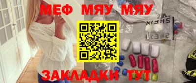 мдпв Берёзовский