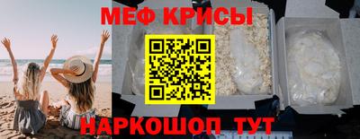 скорость mdpv Беслан
