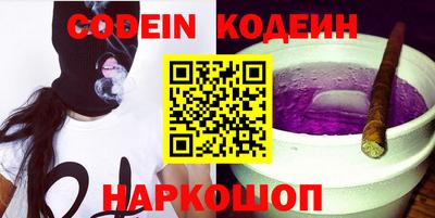 скорость mdpv Беслан