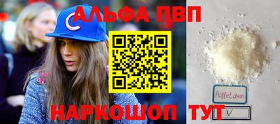 мдпв Берёзовский