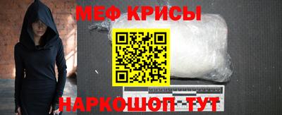 a pvp Бузулук