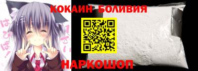 мдпв Берёзовский