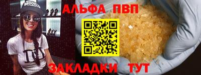 мдпв Берёзовский