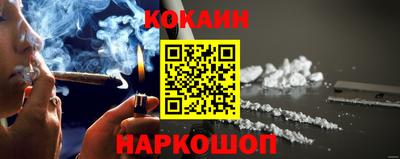 мдпв Берёзовский