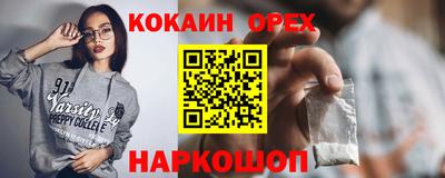 a pvp Бузулук