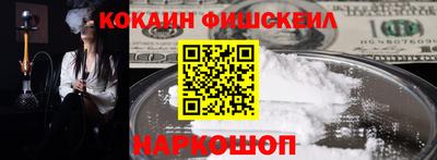 мдпв Берёзовский