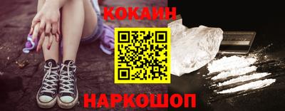 мдпв Берёзовский