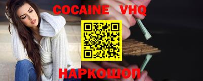 мдпв Берёзовский