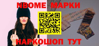 мдпв Берёзовский