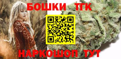 скорость mdpv Беслан