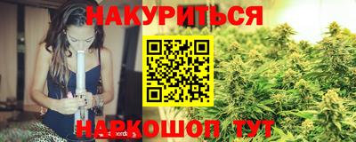 скорость mdpv Беслан