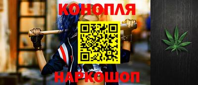 скорость mdpv Беслан