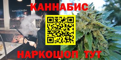 mdma Бугуруслан