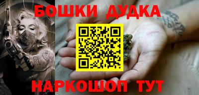 мдпв Берёзовский