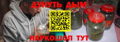 скорость mdpv Беслан