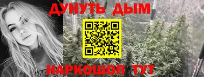 скорость mdpv Беслан
